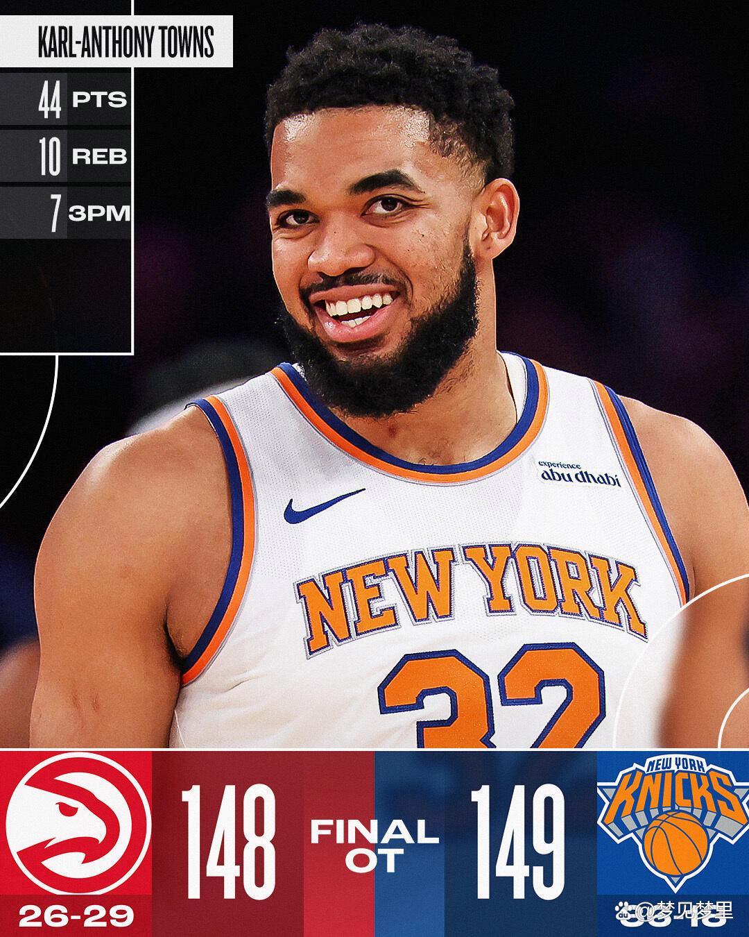 步行者力克湖人,欧文关键制胜 步行者力克湖人,欧文关键制胜