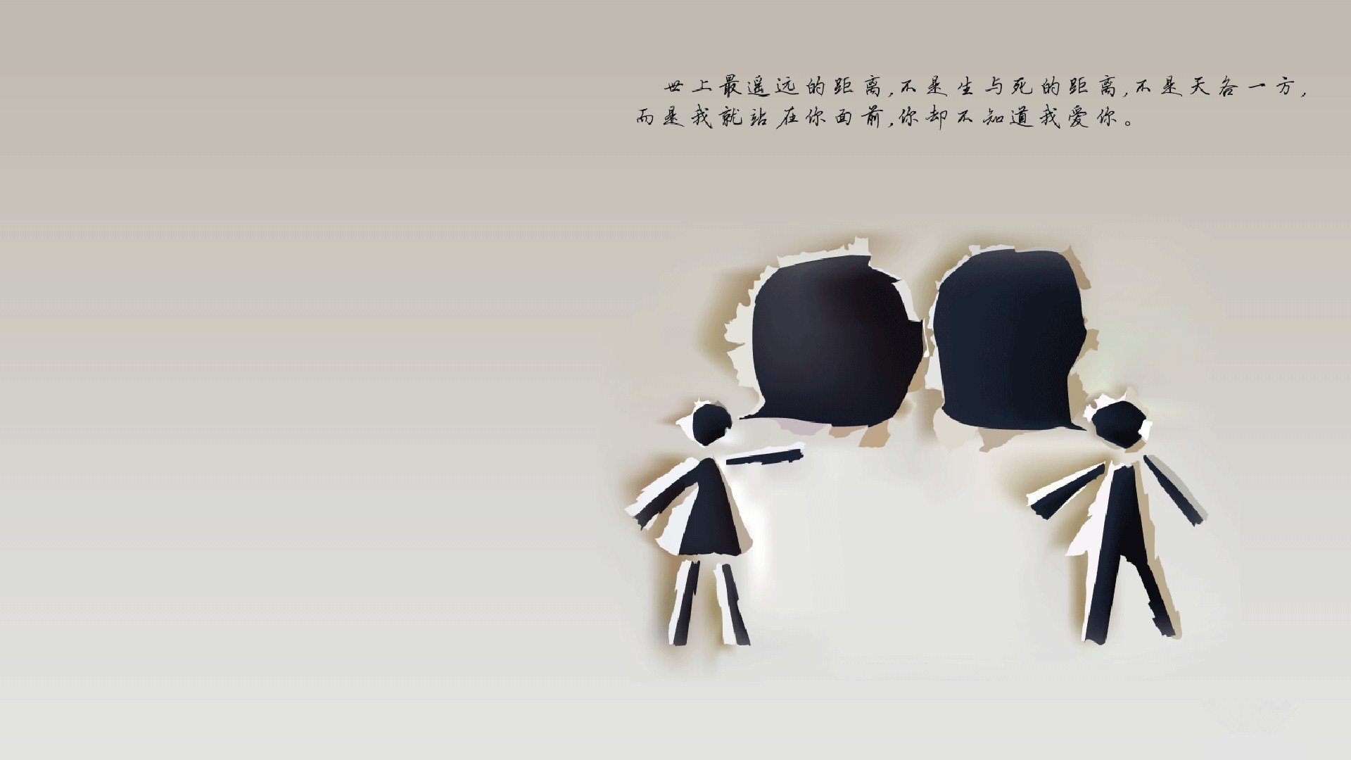 天蓝军团梦碎之夜，拉什福德红魔救赎