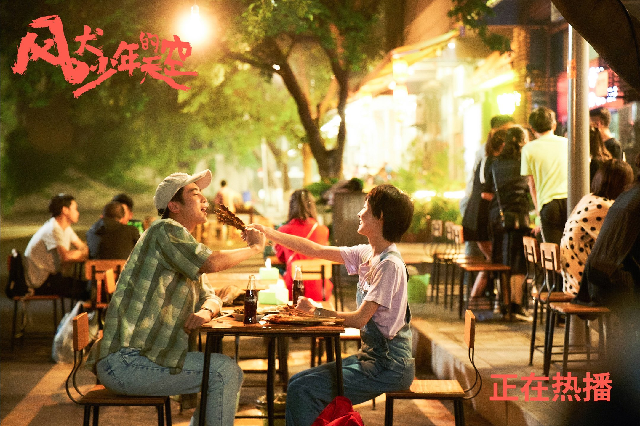 德罗赞35分超时空连线王奕博 浙江逆天三分雨射落多伦多