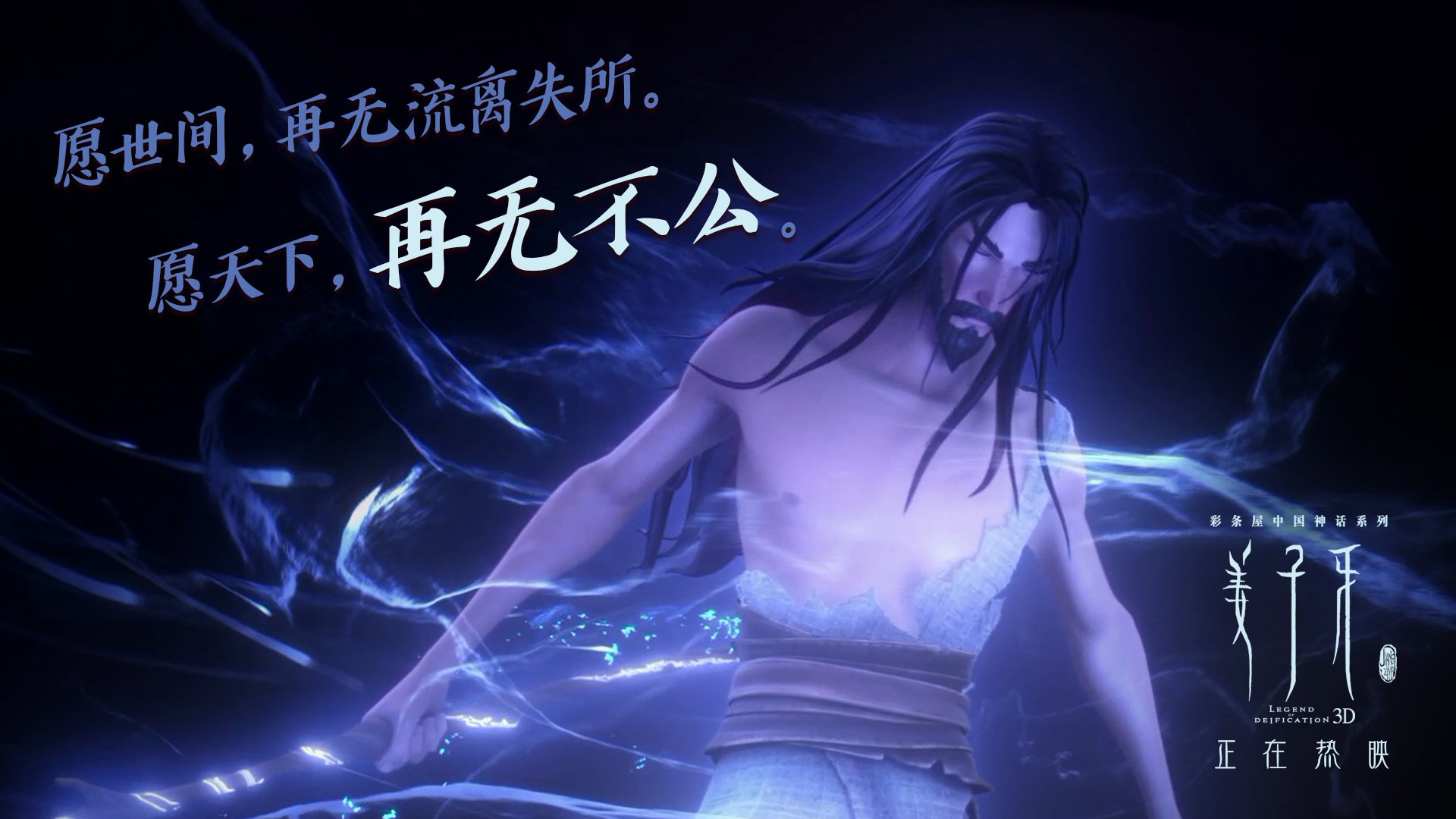 唯一之夜，小贾伦在F1街道赛的教科书表现，点亮传奇