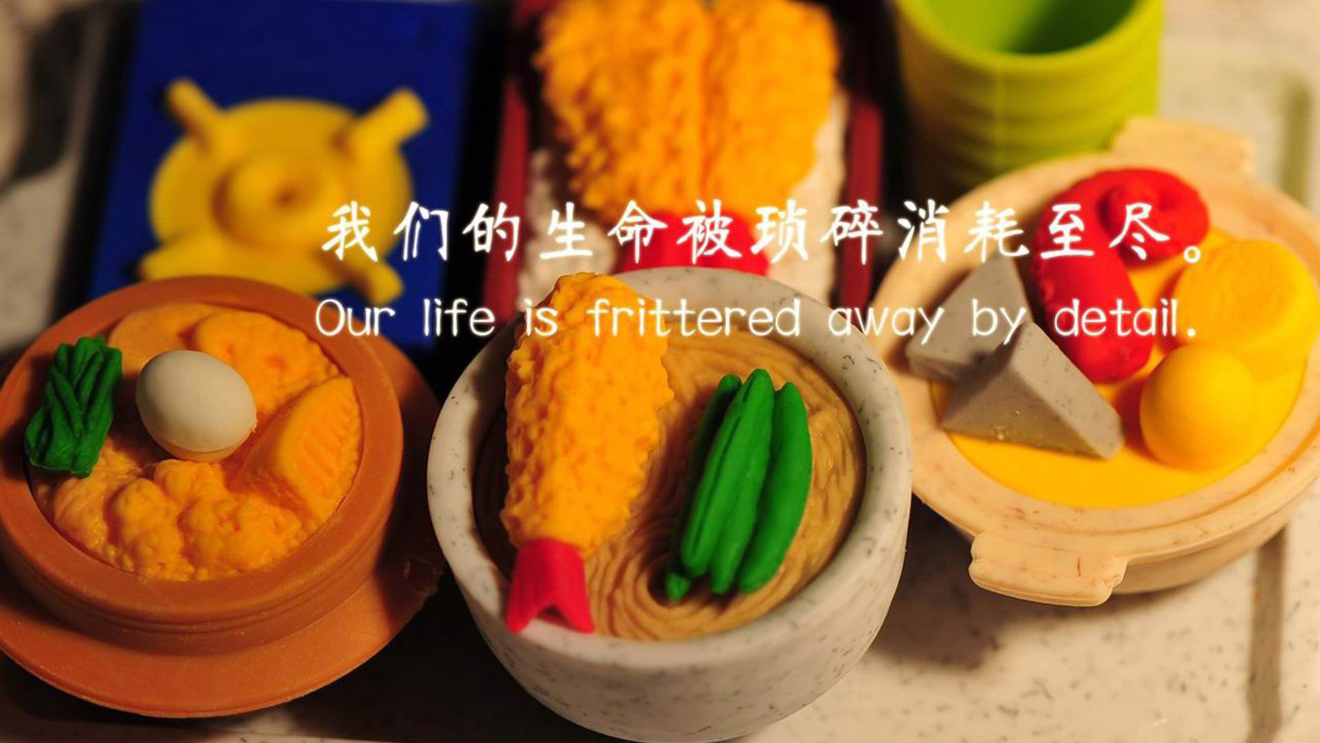 绿茵场上的收割者，当个人英雄主义遭遇团队精密计算