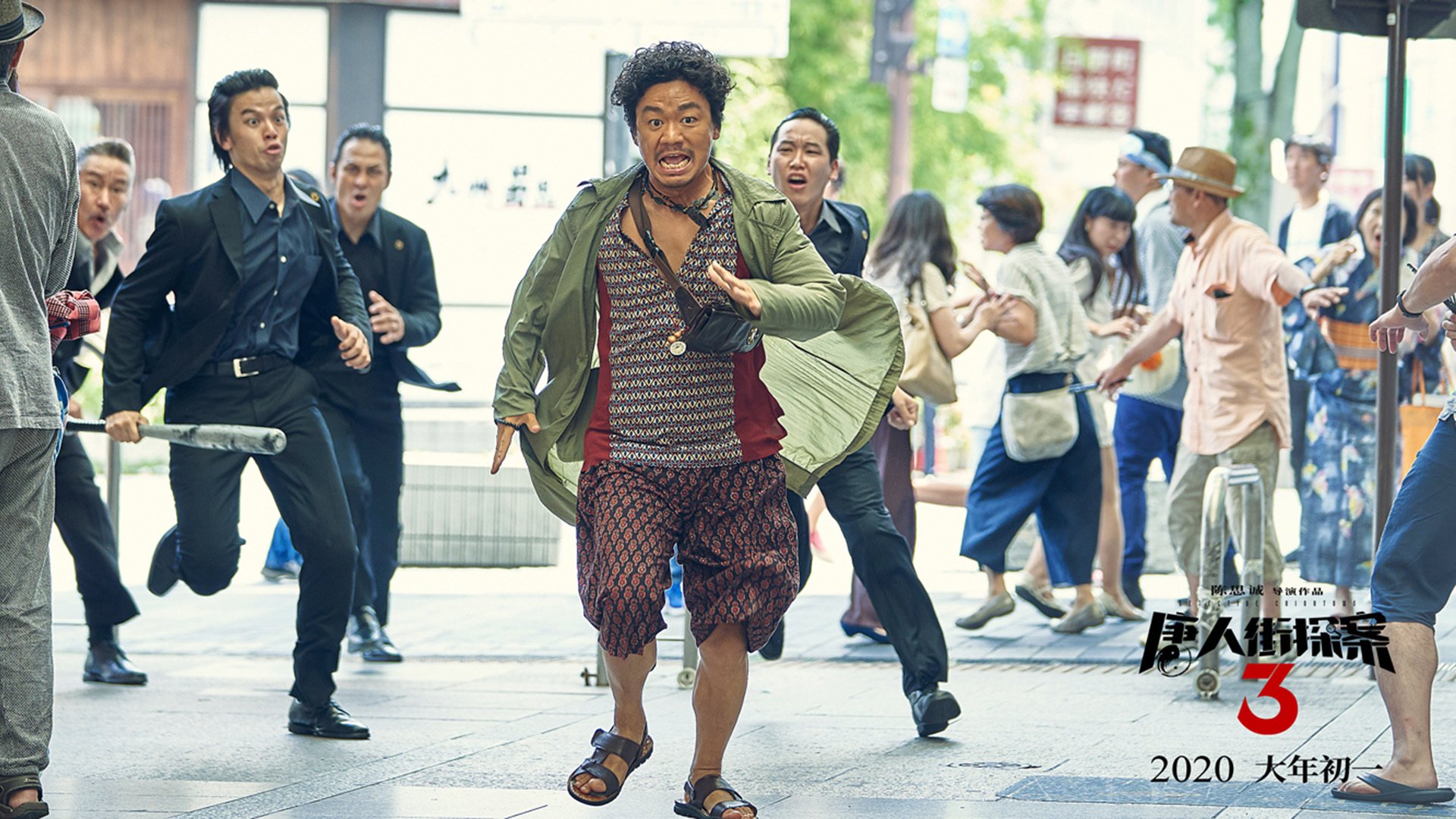 引擎轰鸣与地板震颤，当巴林夜幕遇上锡安的铁骑