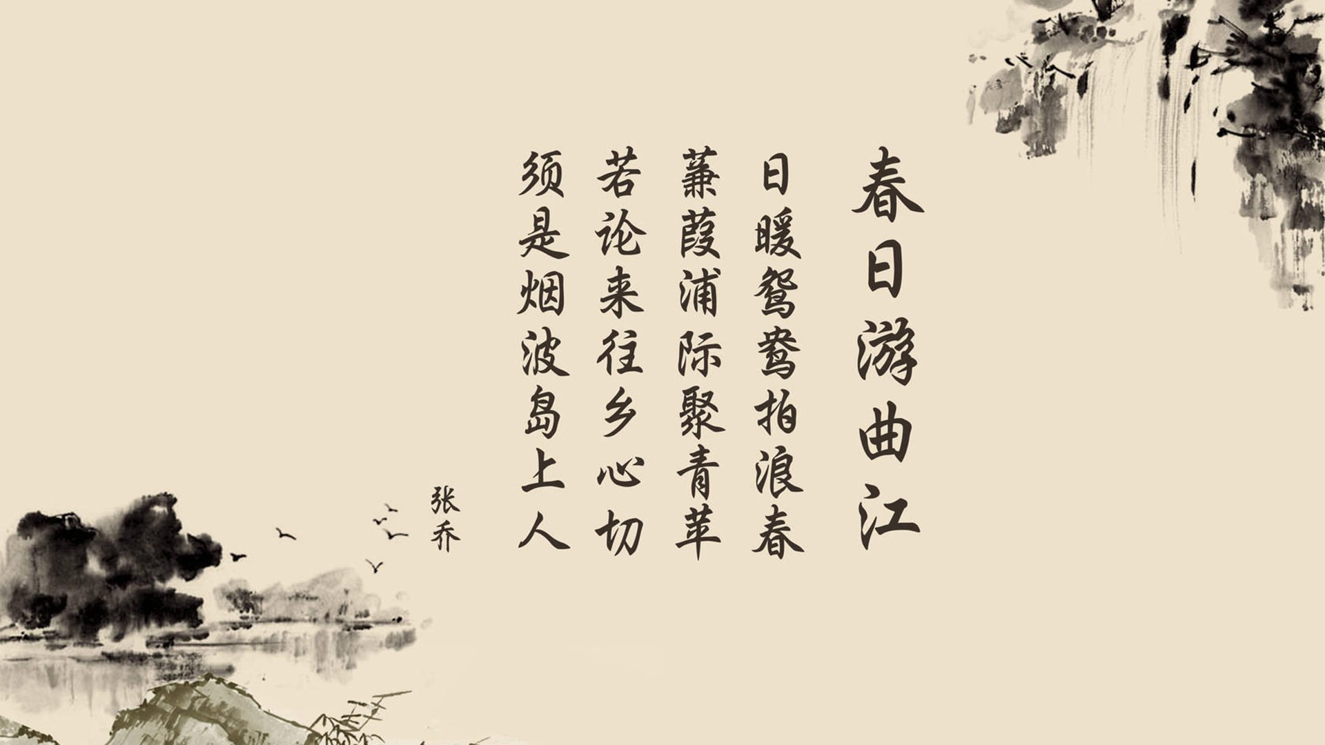 烈焰焚城,2013东决G5,热火三巨头如何用历史级火力击溃公牛铁血防线
