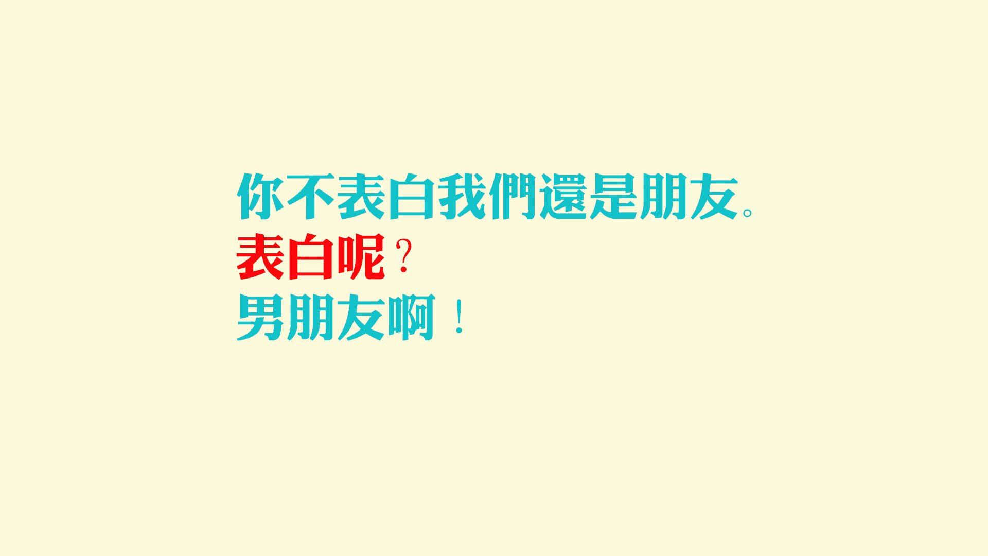 沙漠之狐的致命獠牙,阿联酋如何在北欧寒风中完成史诗一击,改写B组命运