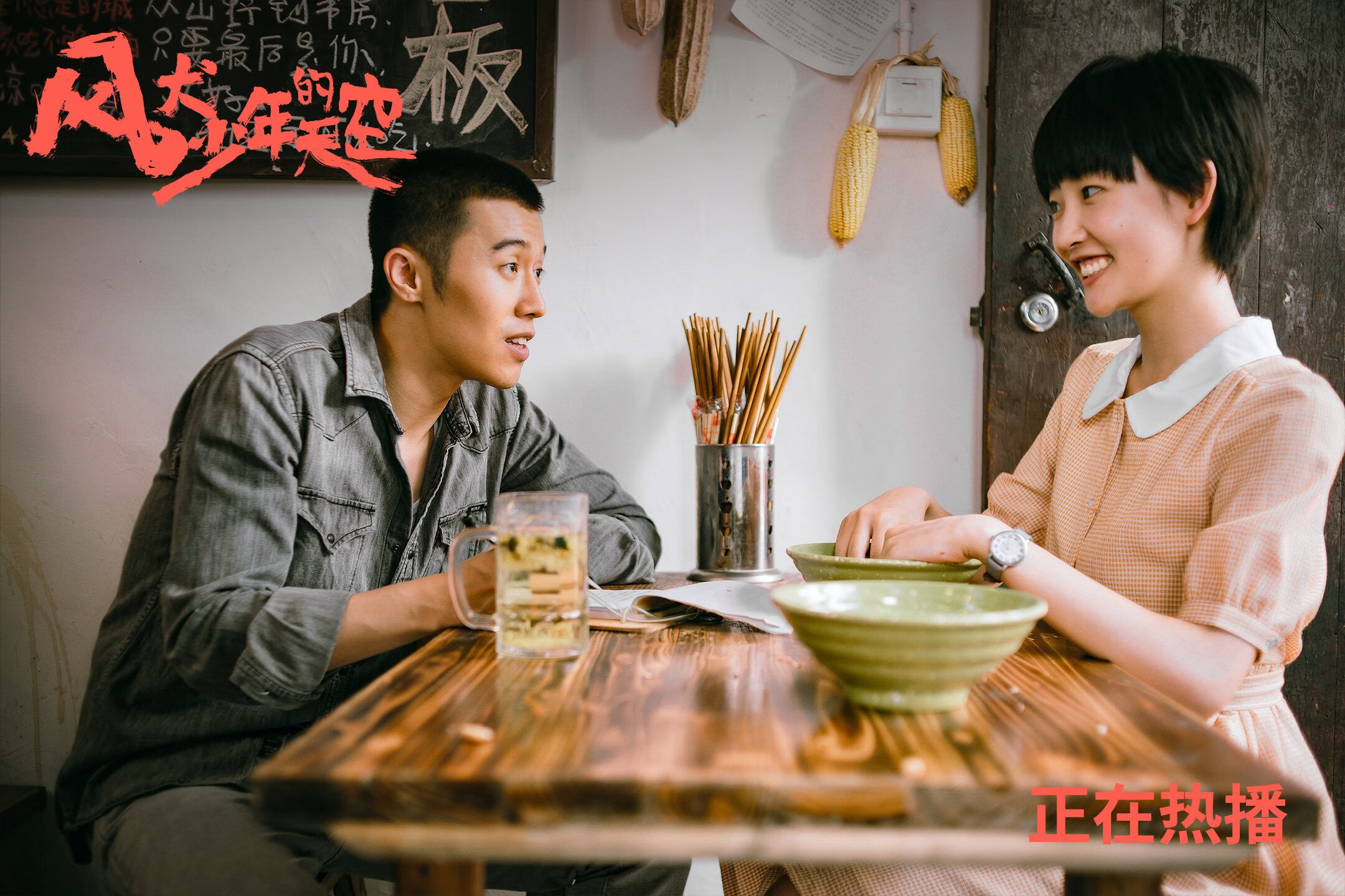 这是一篇基于您提供的关键词(2026世界杯F组,匈牙利击败阿根廷,梅西完成致命一击)创作的,具有唯一性思辨的文章