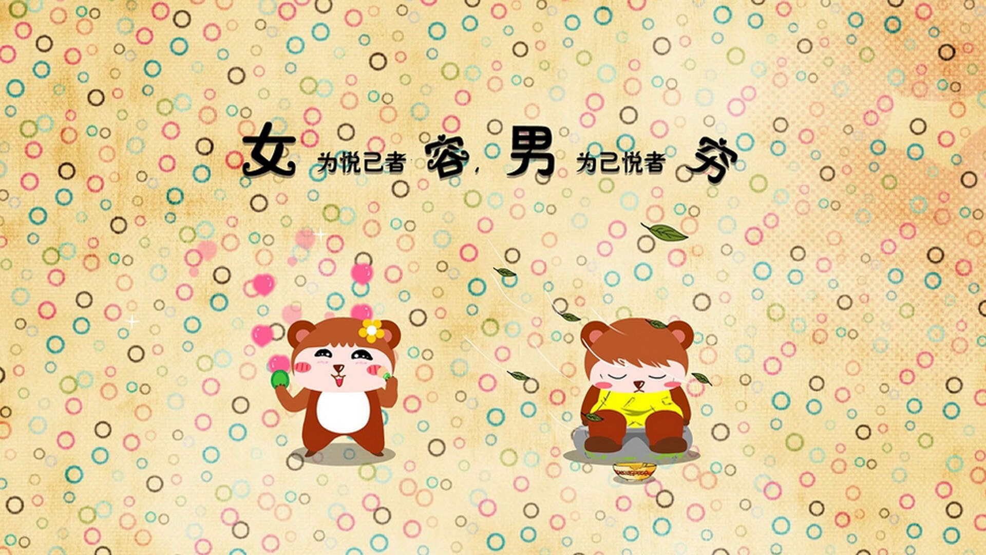 首先，为您扩展思维，拟定一个独特的标题
