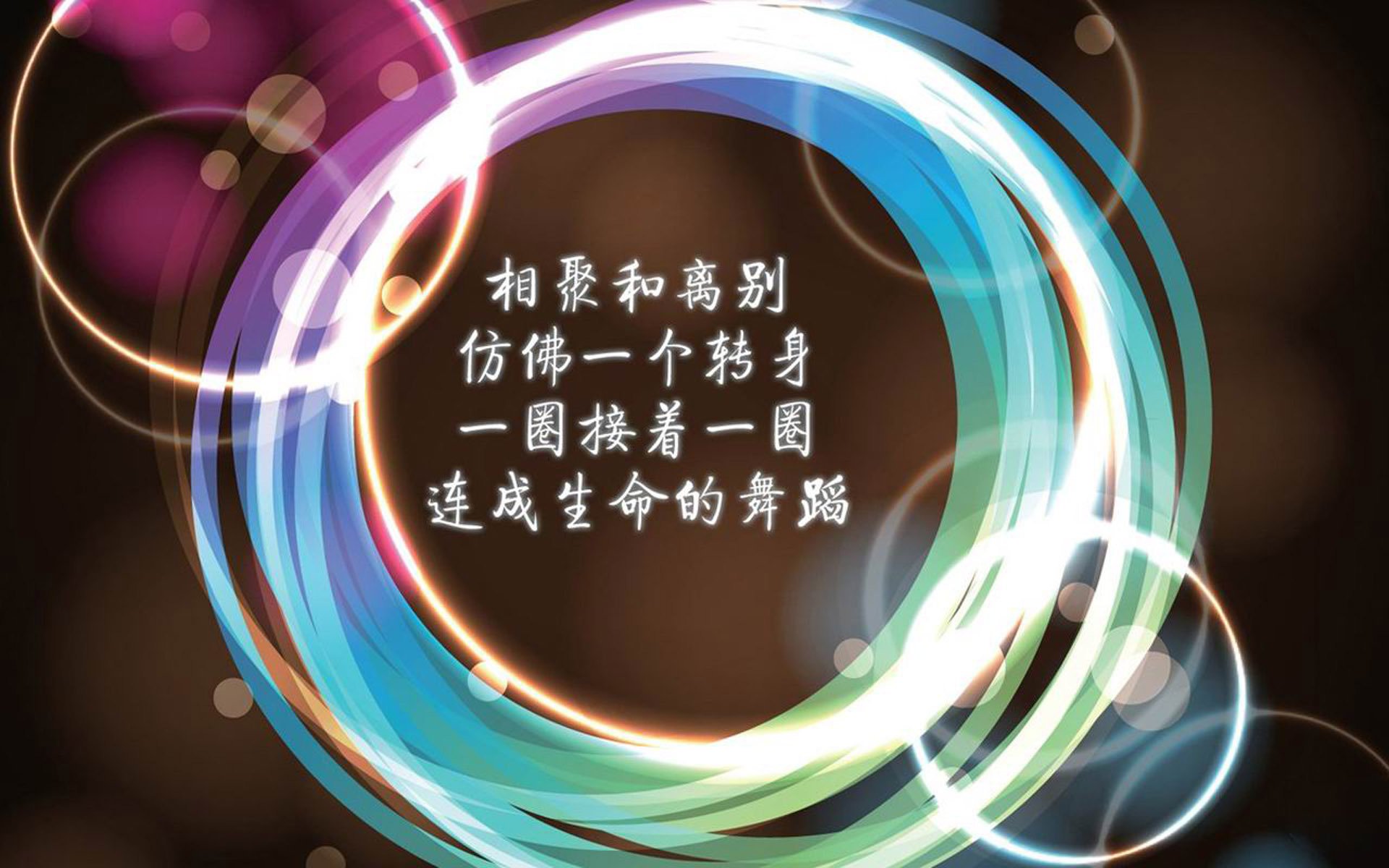 第93分钟的救赎,当迪亚斯的错误成为韩日德比战唯一的真理