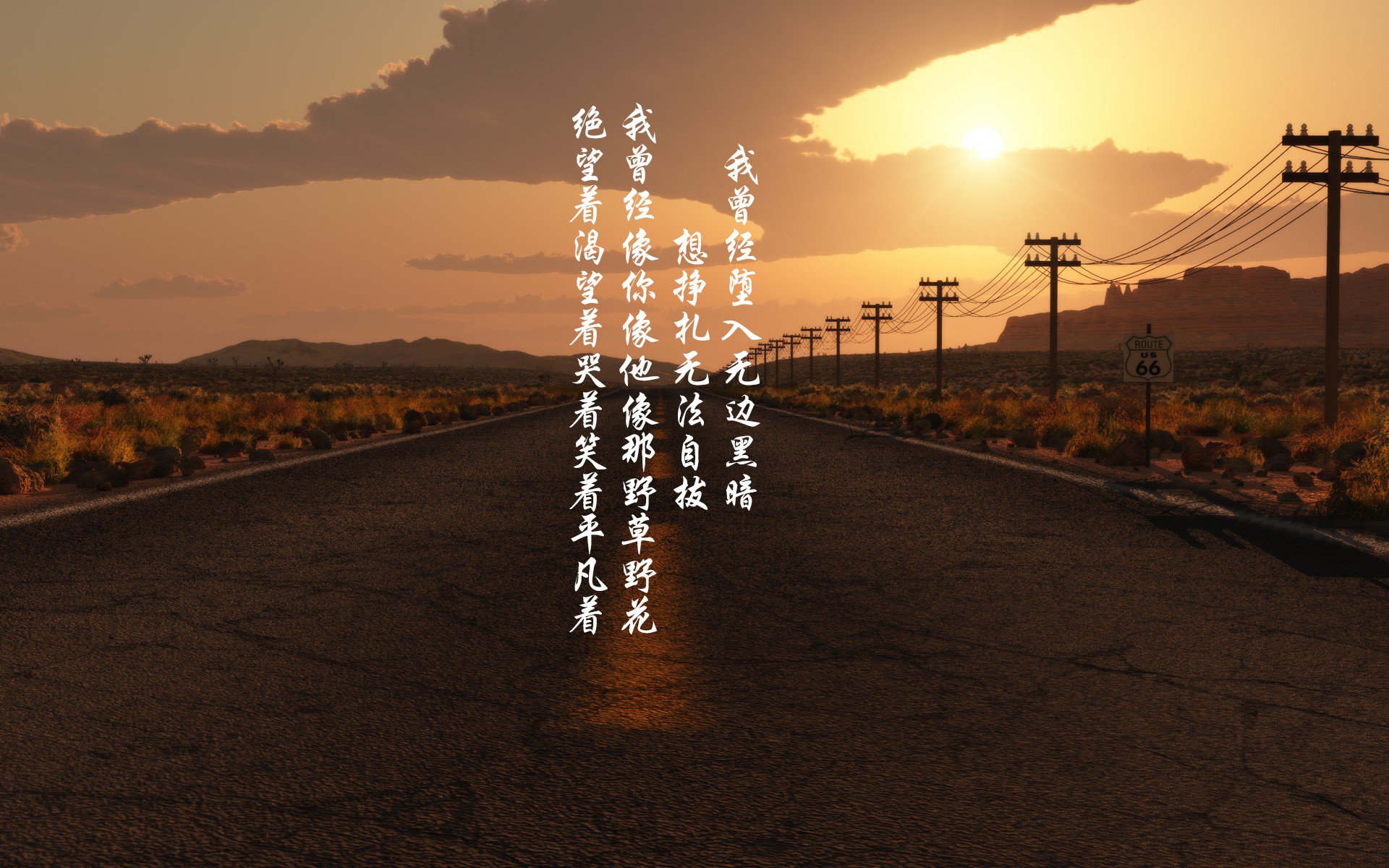 沙漠风暴席卷狮城,拉什福德领衔,阿联酋闪电战完胜泰国