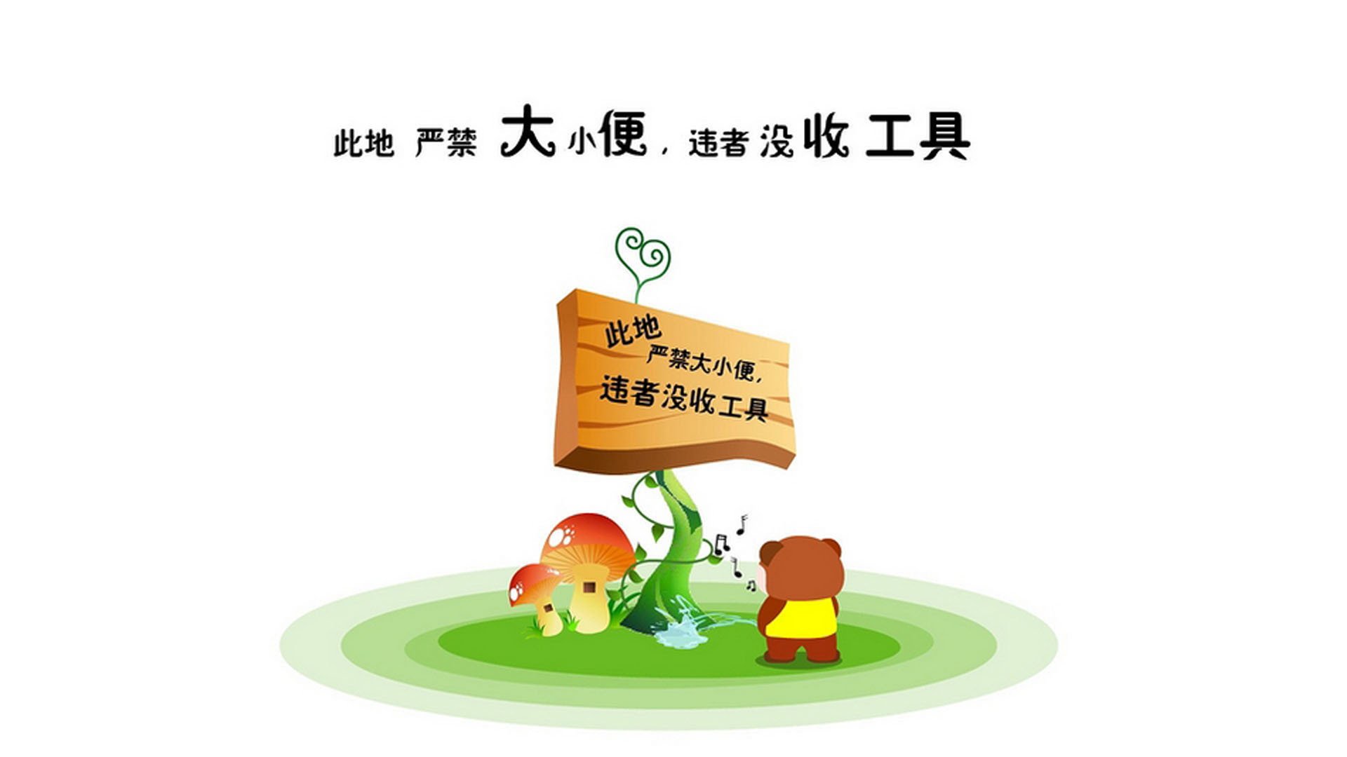 宿命的尖刀,孙兴慜的2026,当亚洲之光亲手刺穿大英帝国的心脏