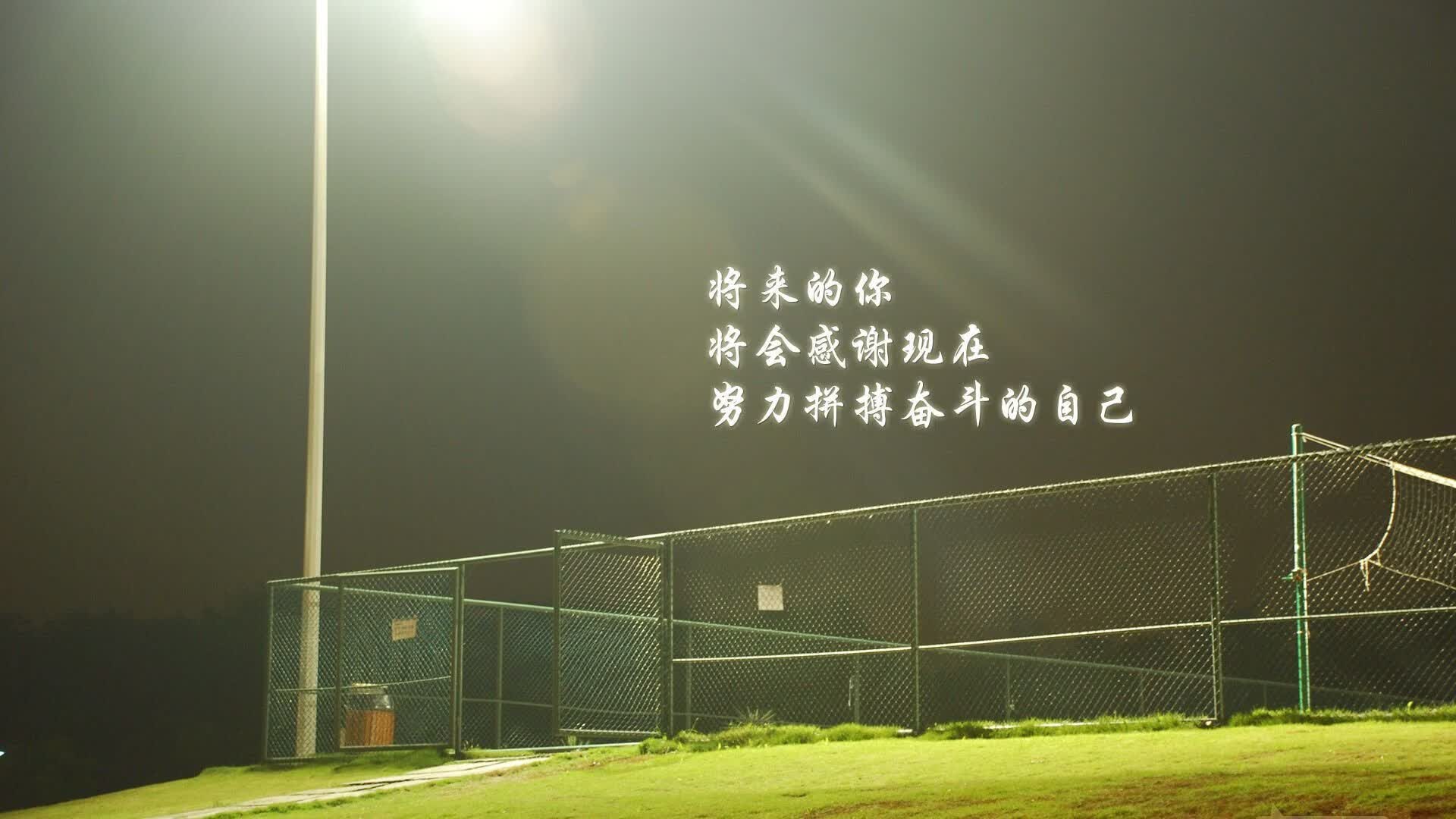 奇袭北欧,归化灵魂萨内点燃热带风暴,泰国足球在2026世界杯B组书写最狂野的逆袭诗篇