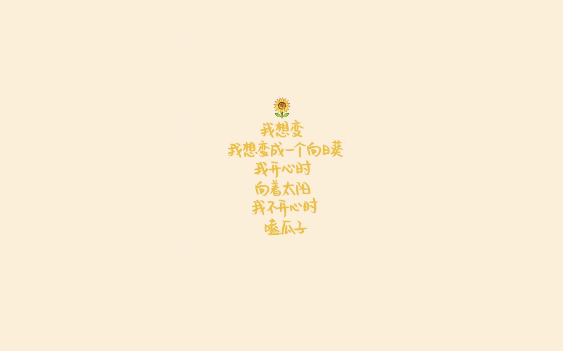 优雅的独裁，当法兰西的节奏成为世界的节拍器，穆西亚拉在废墟上刻下王冠