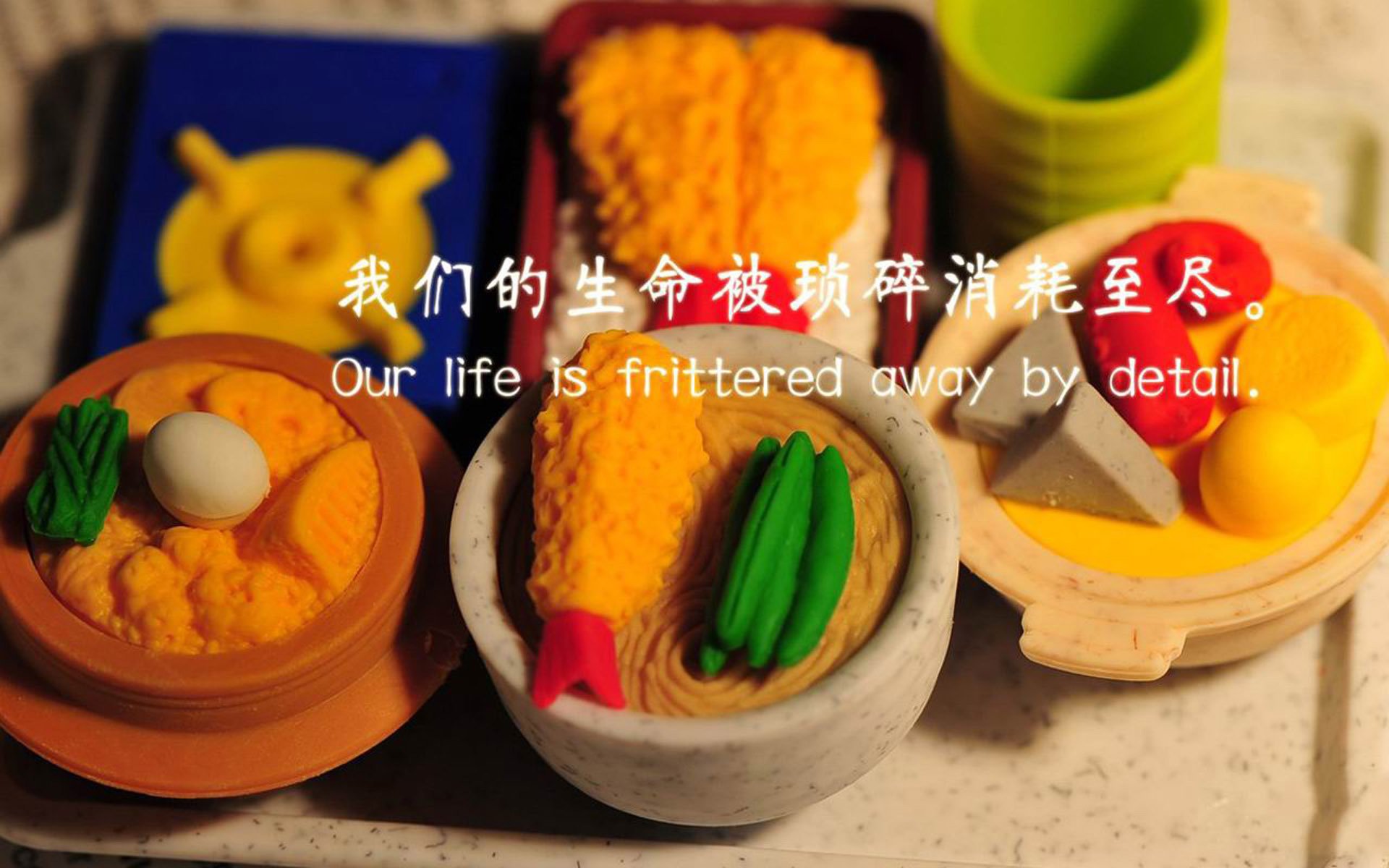 战车的新生密码，在巴雷拉的奔跑中，德国足球找到了唯一的解